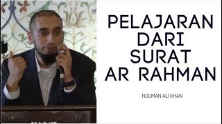 Pelajaran dari Surat Ar Rahman  - Nouman Ali Khan Subtitle Bahasa Indonesia