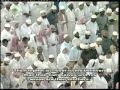 Taraweeh ramazan 20034 w english subtitle 4.