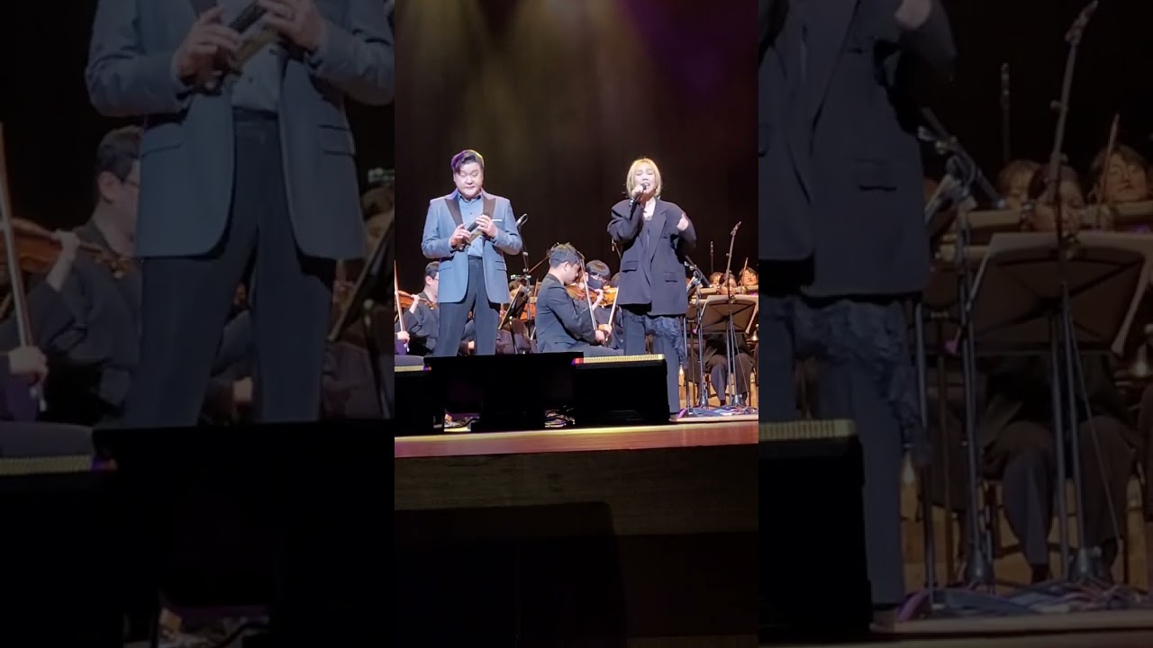 251207 소향과 함께하는 BMK 송년음악회 Sohyang A whole new world with 박정민 부산 문화회관 대극장