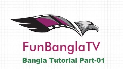 Adsense Earning Bangla Tutorial Part-01|Tuber Community