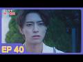 【第一戰隊五獸者】第40集│中文版卡通│繁中字幕│台灣配音完整版HD