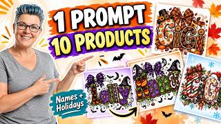 Stop Starting From Scratch! Turn 1 Design Prompt Into 10+ Products