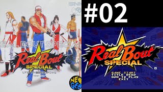 #02【Kenzakiのゲームレビュー】ネオジオCD版「リアルバウト餓狼伝説SPECIAL」をプレイ＆レビュー