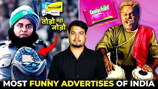 Most Funny Indian TV Ads Ever