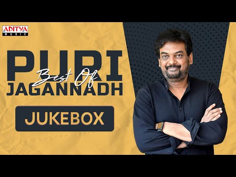 Best Of Puri Jagannadh Telugu Songs Jukebox || Puri Jagannadh Hits || Aditya Music Telugu