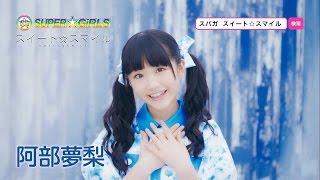 関連動画