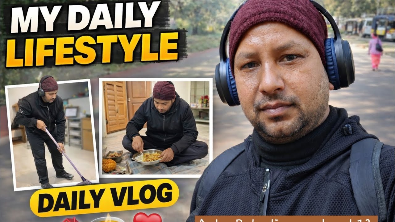 A Day in My Life | Daily Vlog |Simple Life Routine 