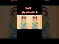 part 2 / jay shri radhe 🙏🏻!! कान्हा जी की परीक्षा!!#krishna