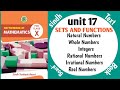 Class 10th Unit 17 SETS AND FUNCTIONS | SINDH BOARD |