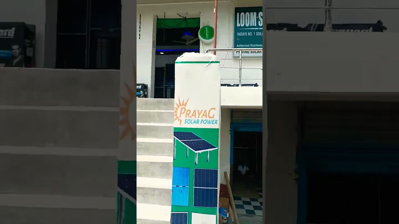 New stock loom solar 9653378839 