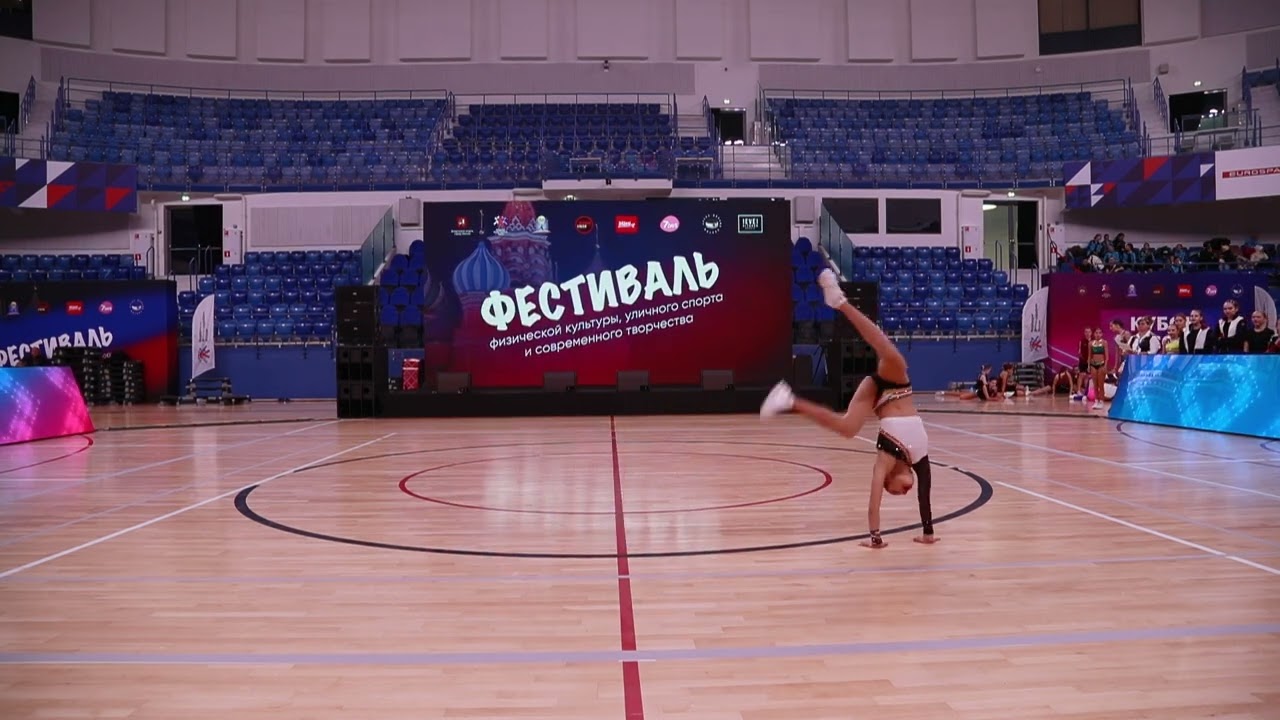 Фролова Виктория Самара Аэробика (1 человек), Девушки 11-12 лет - финал