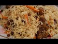 Most delicious Uzbek palaw Recipe (پلو ازبکی)