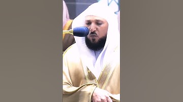 القارئ الشيخ د.#ماهر_المعيقلي_سورة_النساء اكتب شئ تؤجر عليه