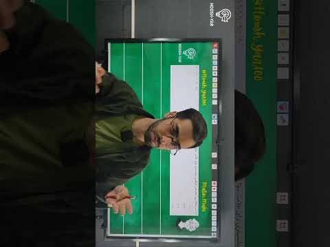 سوال ۱۹۲ همون چیزیه که قراره مغز آدم رو بترکونه آموزش تیزهوشان کنکور تیزهوشان نهم