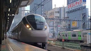 新橋駅12:49:34通過『常磐線E657系K18編成 特急ひたち13号 仙台行き』