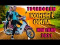 Точикфилм Қонун ё Оила.tojikfilm Qonun Y Oila تاجیک فلم کانون یا خانه واده2021 г.