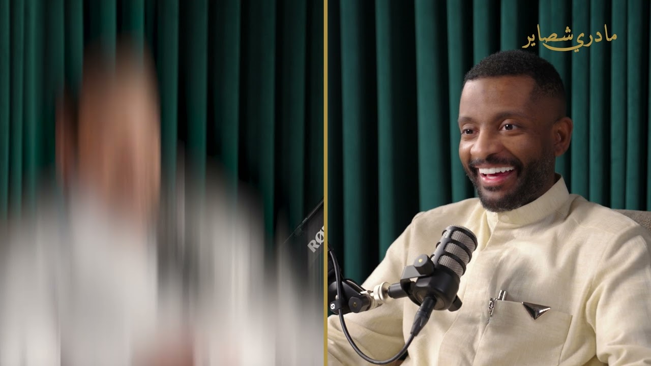 المحامي محمد المظفر مع مدمن تايه