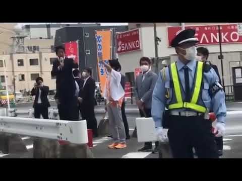 安倍元総理 撃たれる瞬間 ノーカット フル 安倍晋三元首相