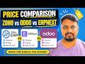 Zoho vs Odoo vs ERPNext | Complete Price Comparison (2026) 🔥 Which ERP is Best?
