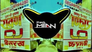 Gora Mujhe Bhangiya Pila De Bhar Lota Song Dj Remix dj jeetu Kunal dj vaibretion punch