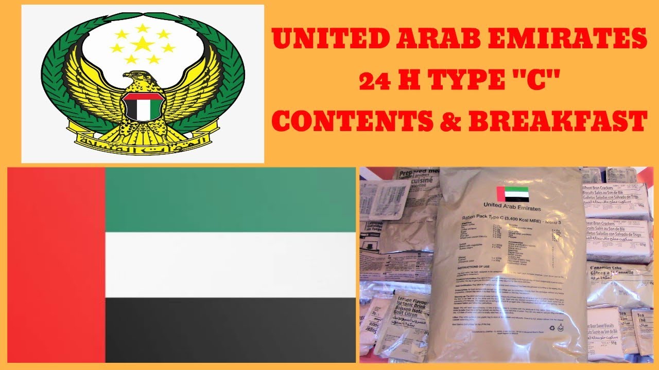 UNITED ARAB EMIRATES TYPE 