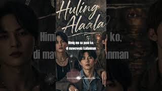 Yung alaala na lang ang natira… 💔 Huling Alaala - September Echo #shorts  #opm  #hugot