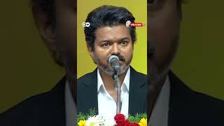 ”பெண்களை தொந்தரவு செஞ்சா...” - முதலமைச்சர் விஜய் கொடுத்த Warning; சிங்கப்பெண் அதிரடிப்படை Launch!