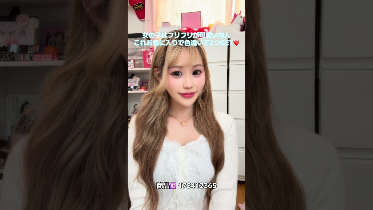 SHEINの春夏服が可愛すぎる😍🥹🌸
