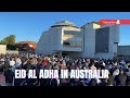 Eid aladha in australia 2022  australian islamic mission