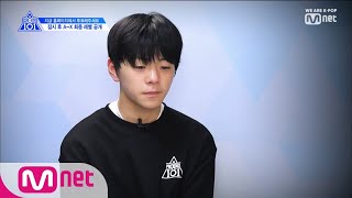 PRODUCE X 101 [3회] X의 운명은?! '무대에 설 수만 있다면…' 190517 EP.3