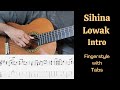 Sihina Lowak Dutuwa (සිහින ලොවක් දුටුවා) by Clarence Wijewardena, Fingerstyle Lesson (Intro)