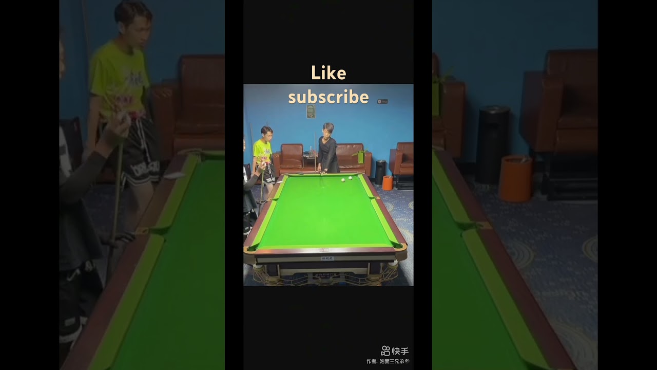 Billiards tricks 7-3