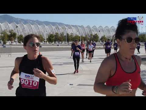 RUN TOGETHER ATHENS 2019 - VIDEO