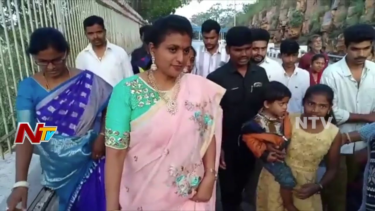 YCP MLA Roja at Tirumala Visuals | Tirumala Tirupati Devastanam | NTV