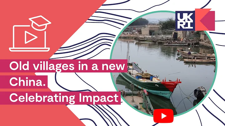 Old villages in a new China | Celebrating Impact - DayDayNews