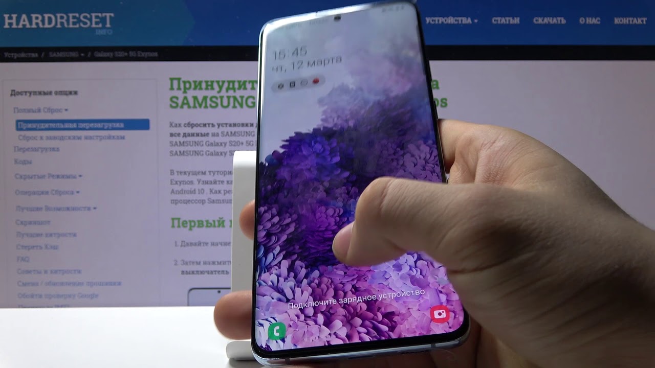 Samsung Galaxy A12 Сканер Отпечатка