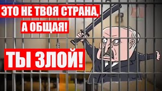 Дети против Лукашенко: убойная песня самых маленьких белорусов | Протесты в Беларуси