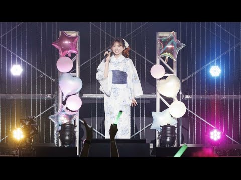 🌻櫻井優衣「夏いぞん」初披露！花火に囲まれた衝撃のMV秘話とは？🎆