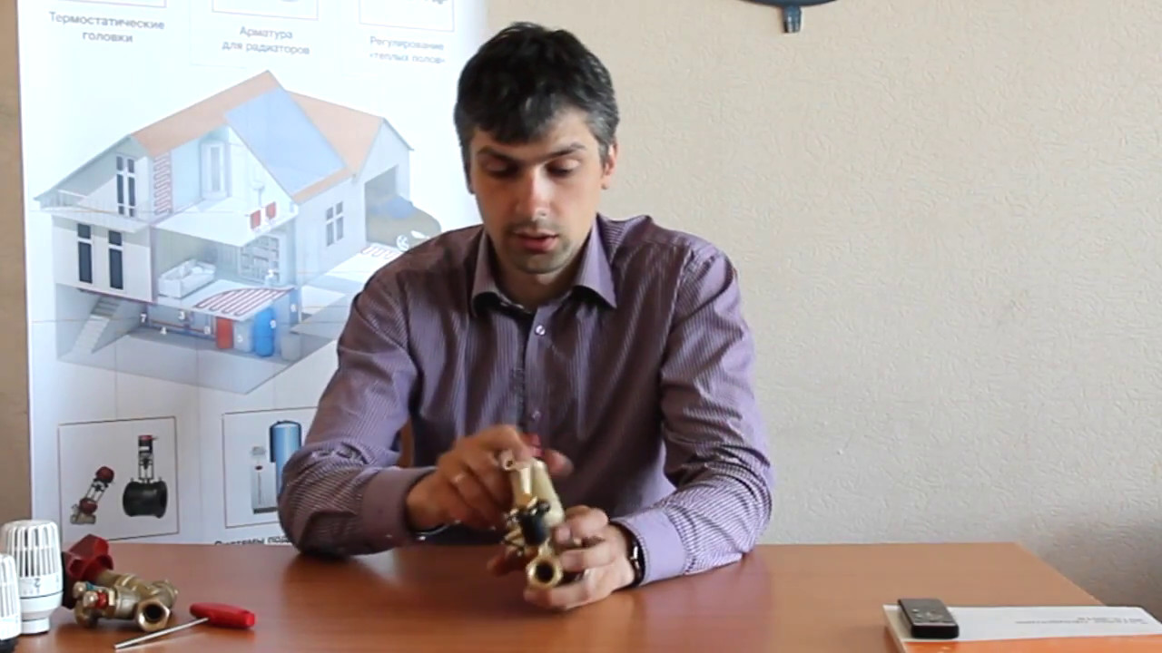 Автоматический регулятор перепада давления Stap - YouTube