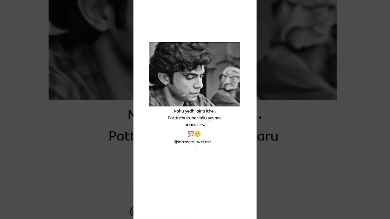 whatsapp status telugu 