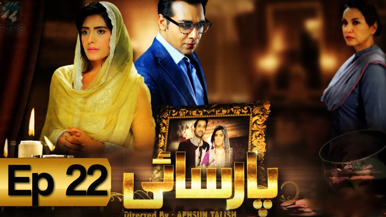 Parsai - EP 22 | Aplus | C4T1