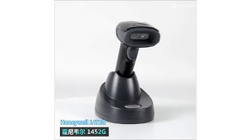 1472G honeywell barcode scanner Products |