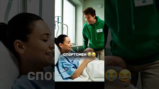 Когда твой новорожденный оказался спринтером 🏃♂️💨