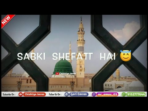 jumma-mubarak-whatsapp-status-|-jumma-mubarak-status-|-new-naat-whatsapp-status