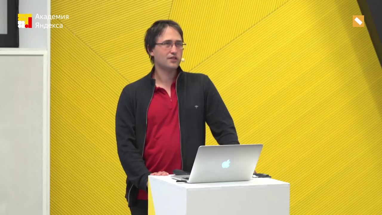 Презентация программы ФКН ВШЭ "Прикладная математика и информатика ...