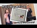 2020.11.09 【DUET】夢見る頃を過ぎても/原大輔&岡本侑子 sing by たきこ&ユウジ【発表会出場版】