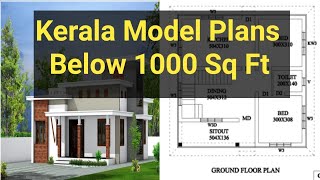 House plans Below 1000 sq ft Home Designs kerala