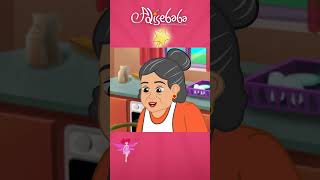 رجل كعكة الزنجبيل #shorts #arabic #arabian #fairytales #قصصاطفال