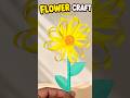 🌼 Easy Flower Craft in 1 Minute ✨#viral #trending #papercraft #art #ytshorts