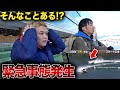 【珍事件】大勝負中にまさかの展開に!? やばすぎるレースが発生しましたwwww